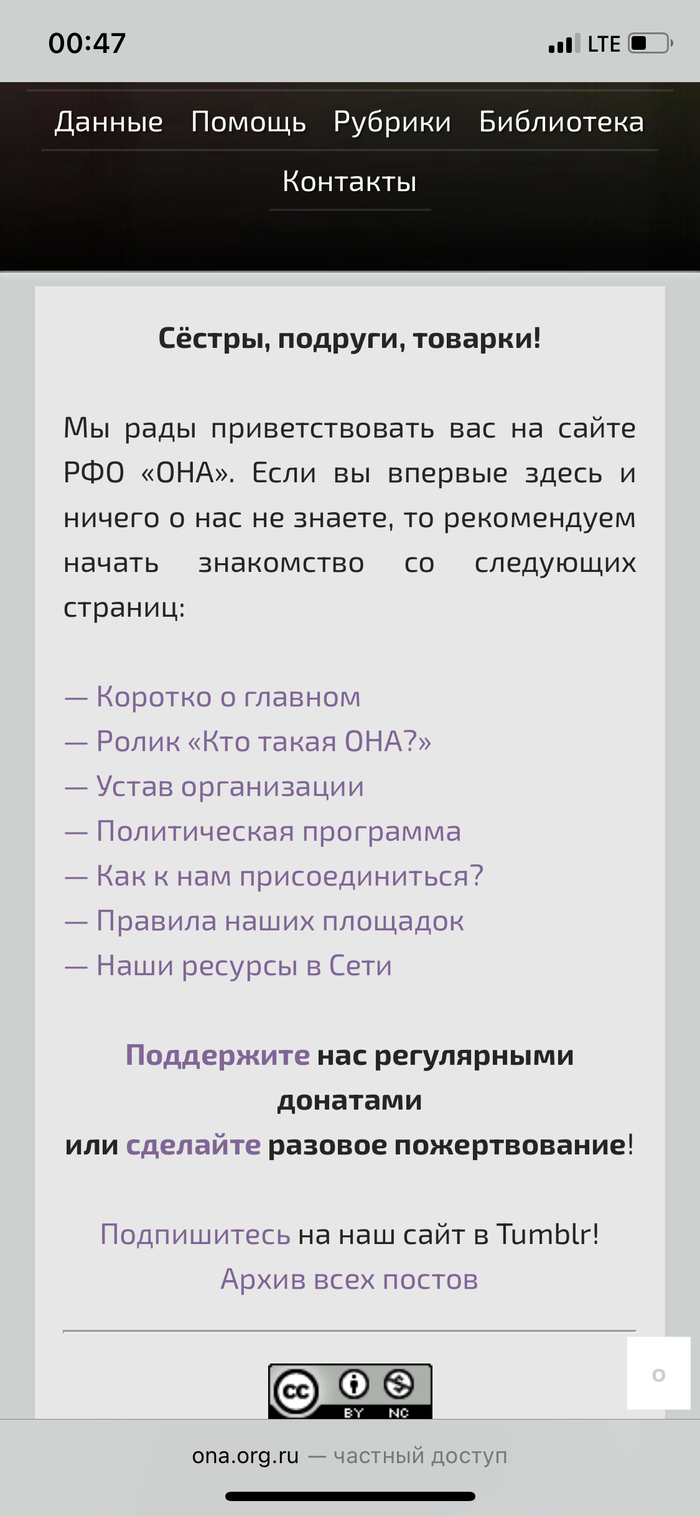 Длиннопост: истории из жизни, советы, новости, юмор и картинки — Все посты,  страница 4 | Пикабу