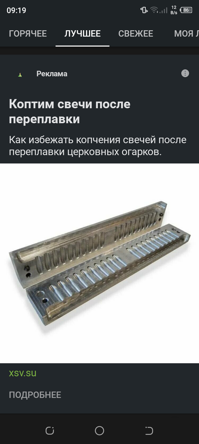   ? , , 