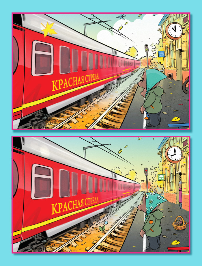 19 ������� (19� ������� �� �����)