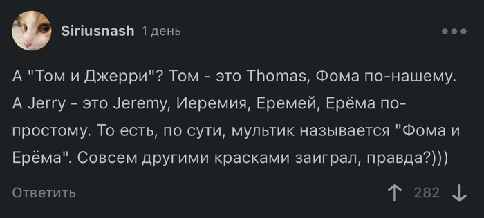 ��� � ������