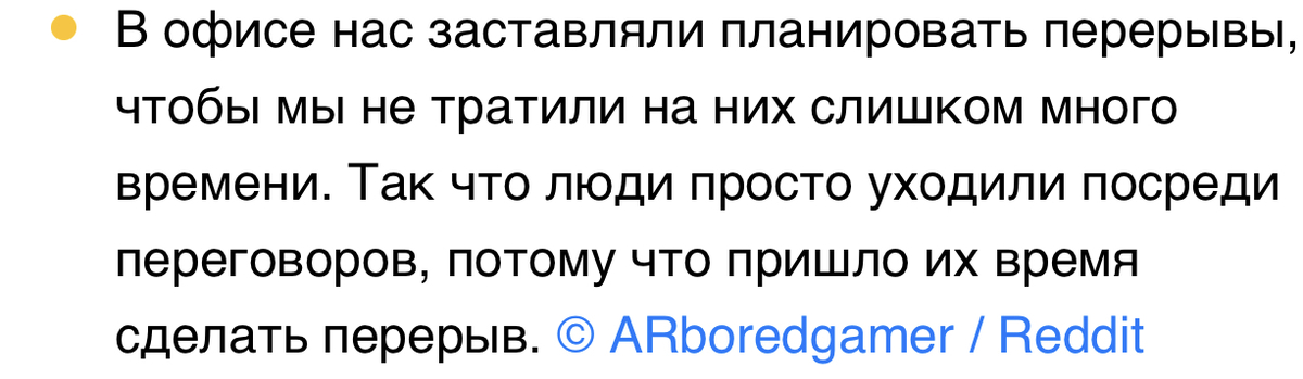 Возбудила начальника, сосет мужику и все ради повышения