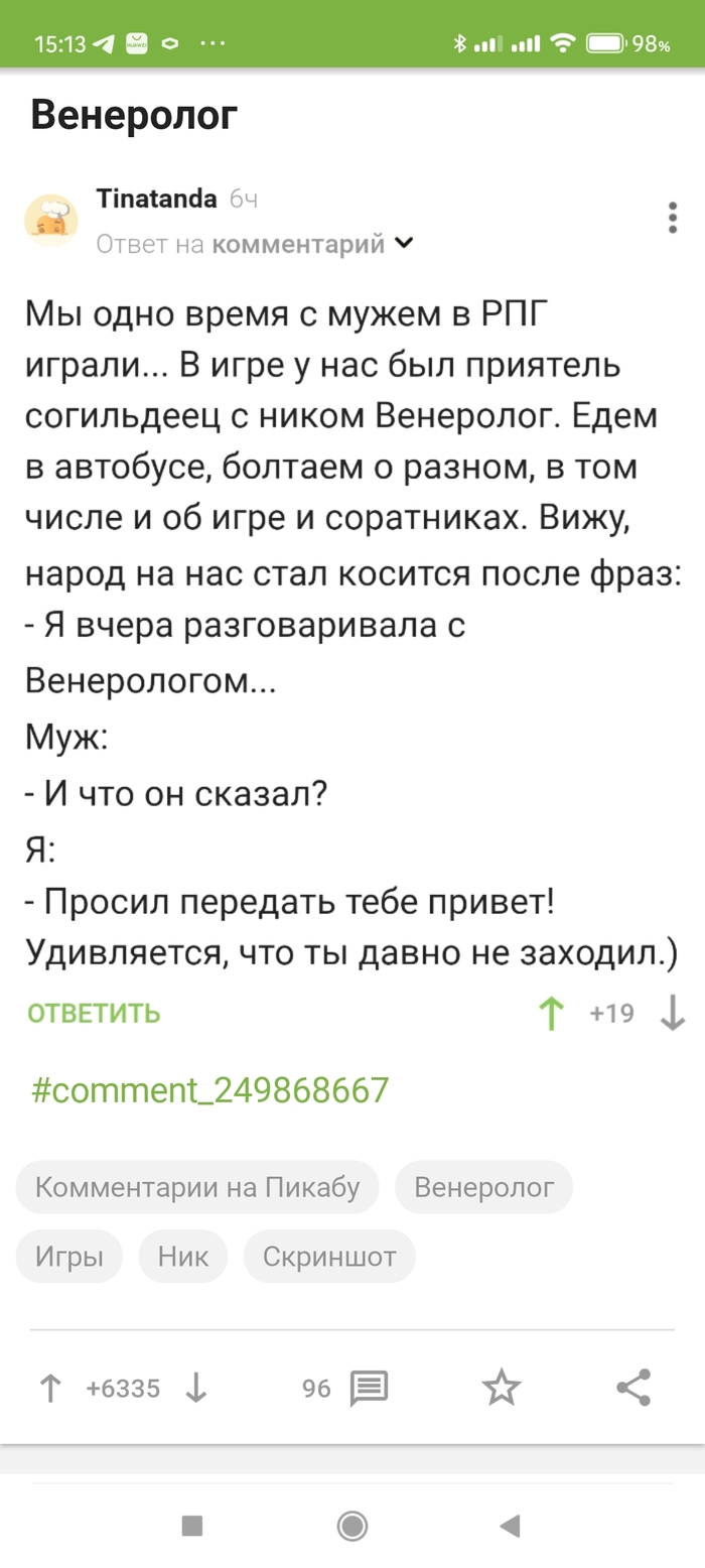    ?) ,   ,    , , , 