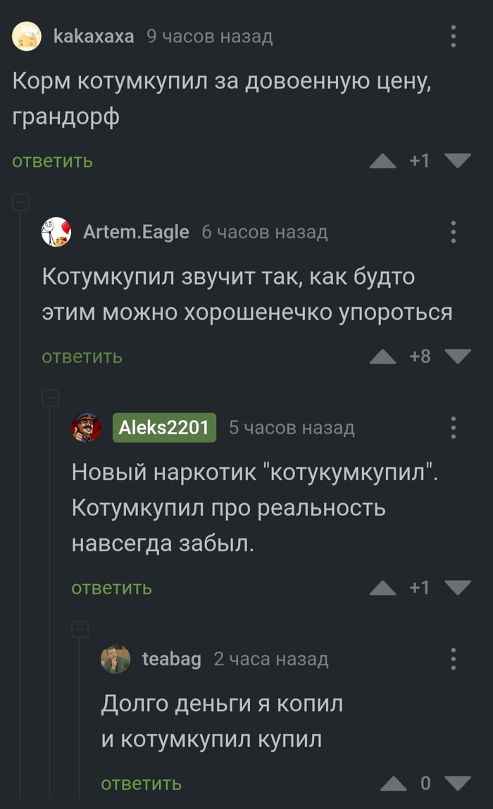  ,   , 