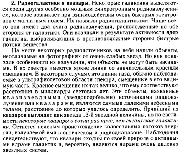 ����� tonybright � ����� ��� ��������