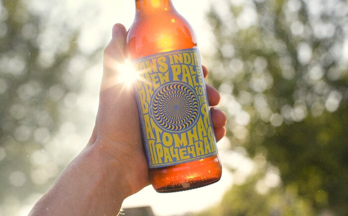   (Jaws) ,  , , , , , Jaws Brewery, , , IPA