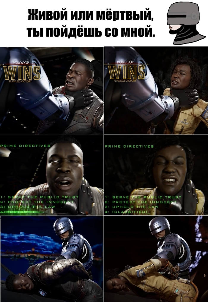 MultiVersus  Mortal Kombat , , , , ,   , Multiversus, Mortal Kombat 11, Mortal Kombat, 
