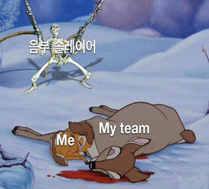 Всяко лучше, чем читеры в БФ, убивающие с респы ножом