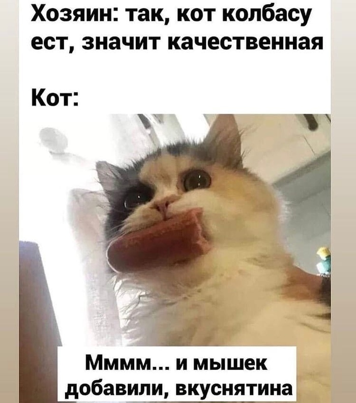 Индикатор качества