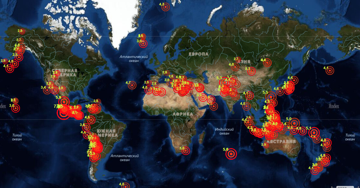 Землетрясения прогнозы сейсмической активности. Сейсмическая активность. Уровень глобальной сейсмической активности. Мировая карта сейсмической активности.