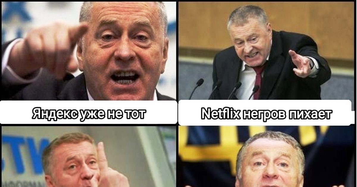 Однозначно Картинки Прикольные