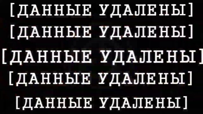 ����������� � �������� ����� �������� "������� �������":