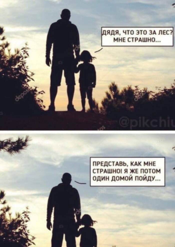   ,   