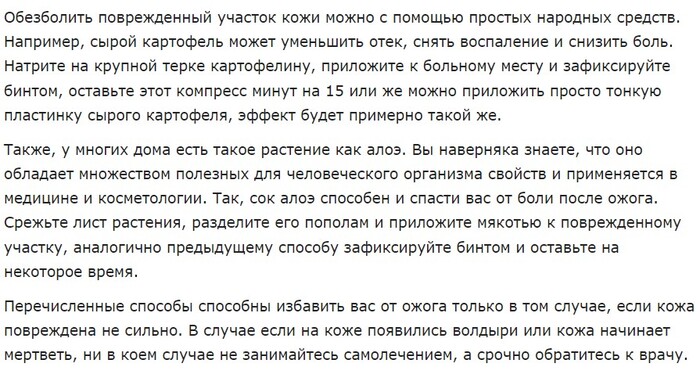 ��� ����� ���� �� �����?