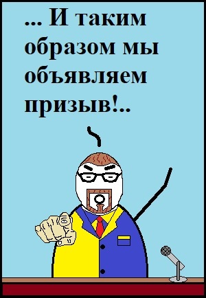 #94:  , , , 
