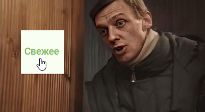 Мобилизация на пикабу