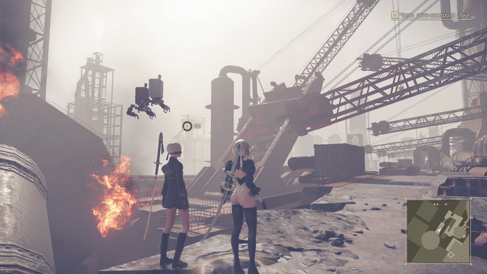 Разочаруйтесь