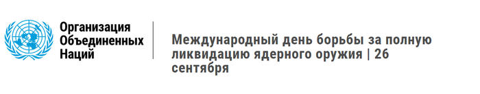 ���, ����!