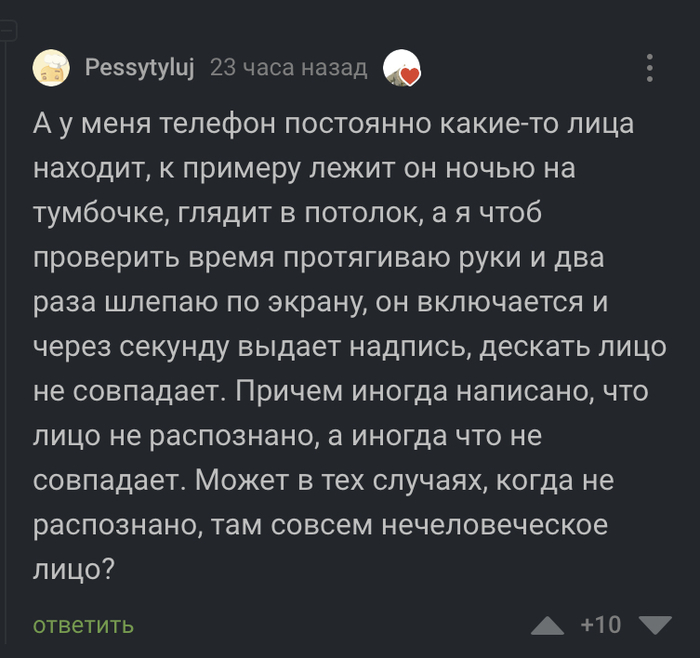       , , , ,   ,  , , , 