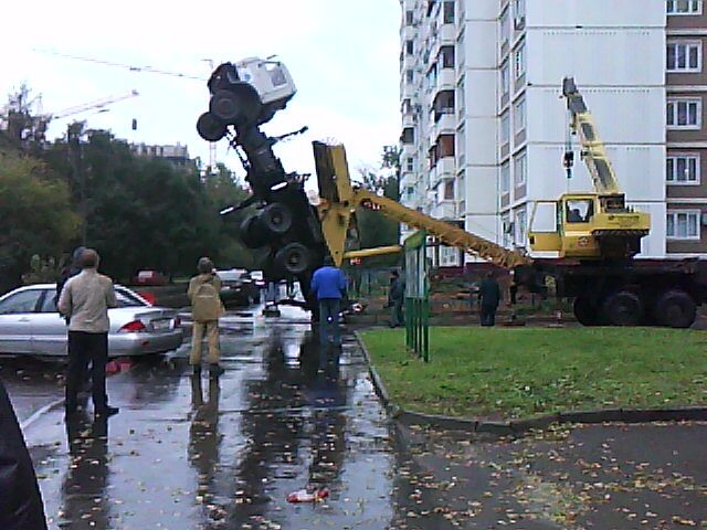 � ��� ������ �����...