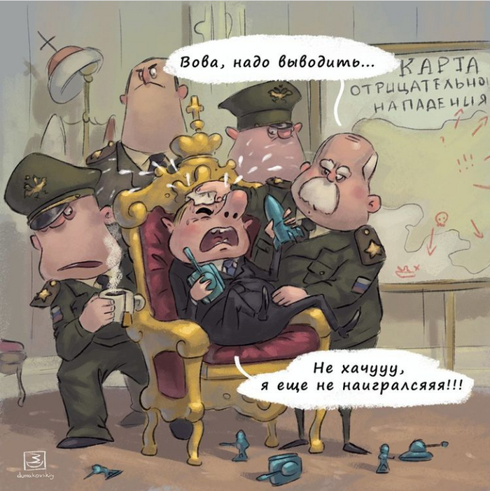 ���� �������, �������, �������������, �������, ���� ���������