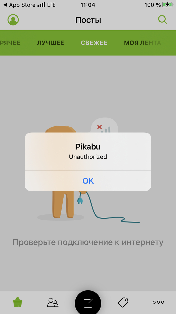 �� �������� ���������� �� ������