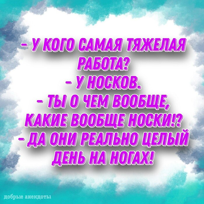 ������ �������� #3