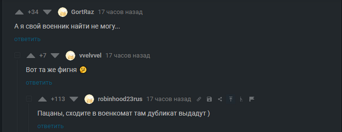 ���� ����� ����� ���� ���