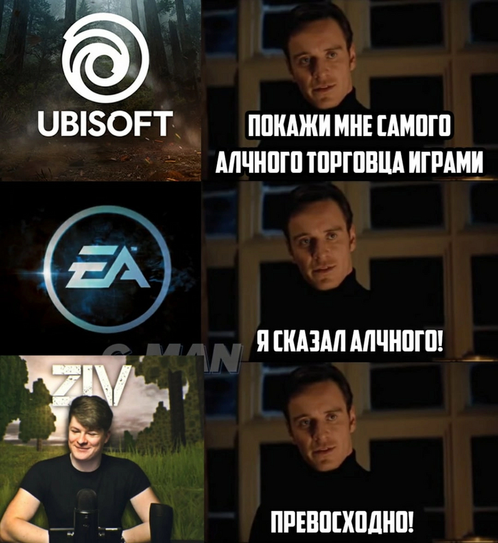 ���������� � Stalcraft