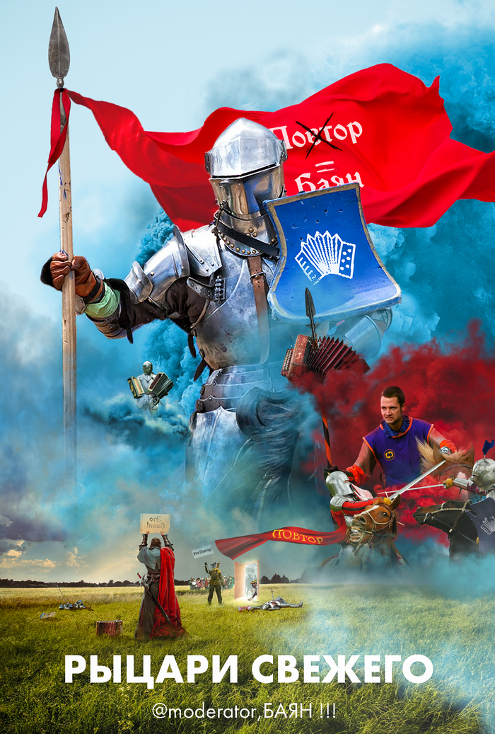 ������ ������� ������