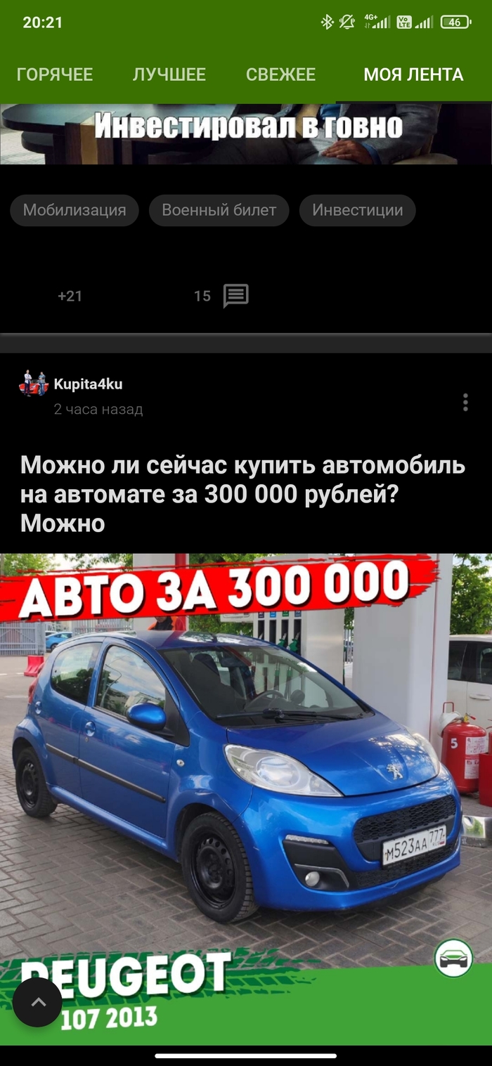 ������ ����������