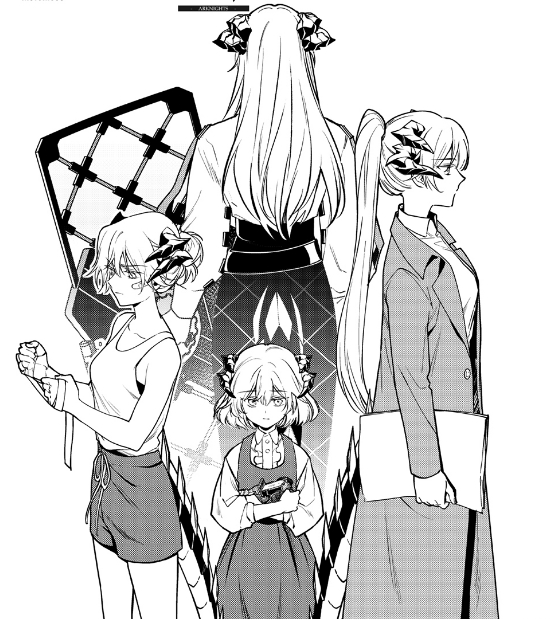 Rhine Lab. Defense Division, Saria