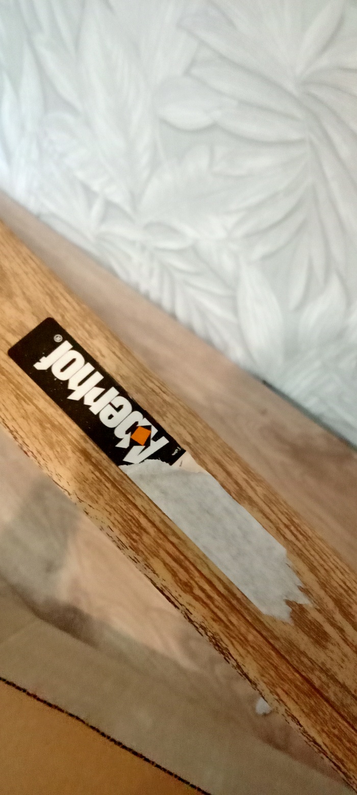    !! , , 