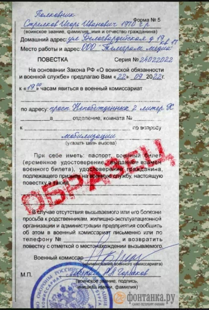 ����� �� ���� �����������)�