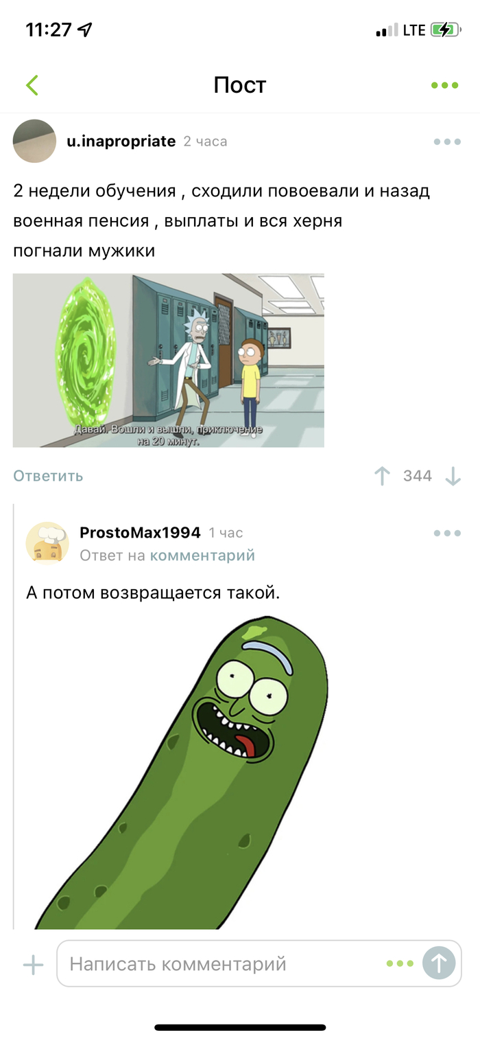  ,   (: , ,  , , ,   , 