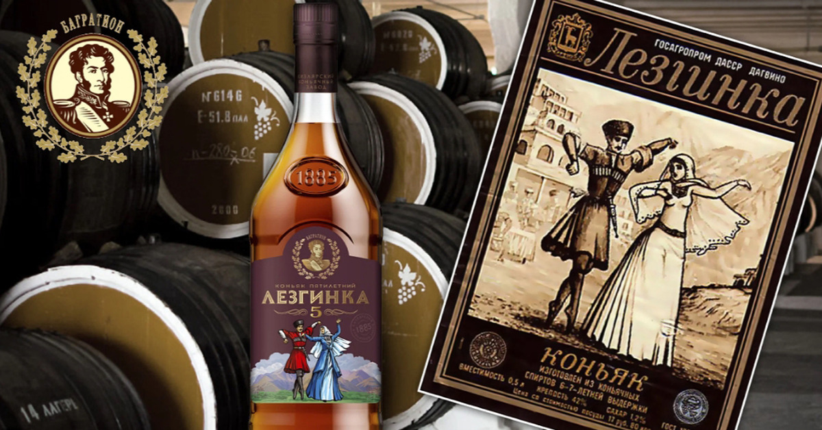 Коньяки азербайджана лучшие