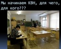 � ��� ��������...