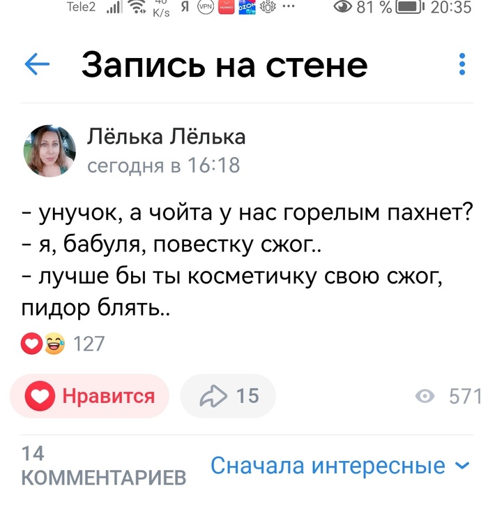    ,   X (Twitter), ,   