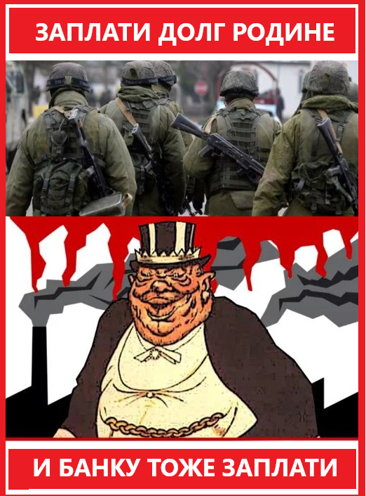 Ответ на пост «Призывают мужа, попросил кредитные каникулы , ответ банка Тинькофф»