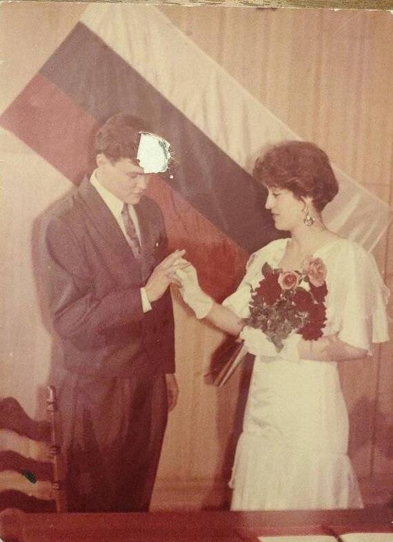 Свадьба, 25 апреля 1992, Новокузнецк