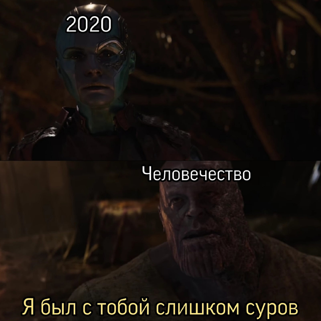  2020 2020, , ,   