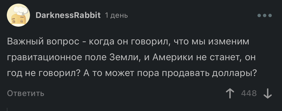 Прогноз жириновского когда закончится. Пророчества Жириновского. Капсула Жириновского предсказаний.