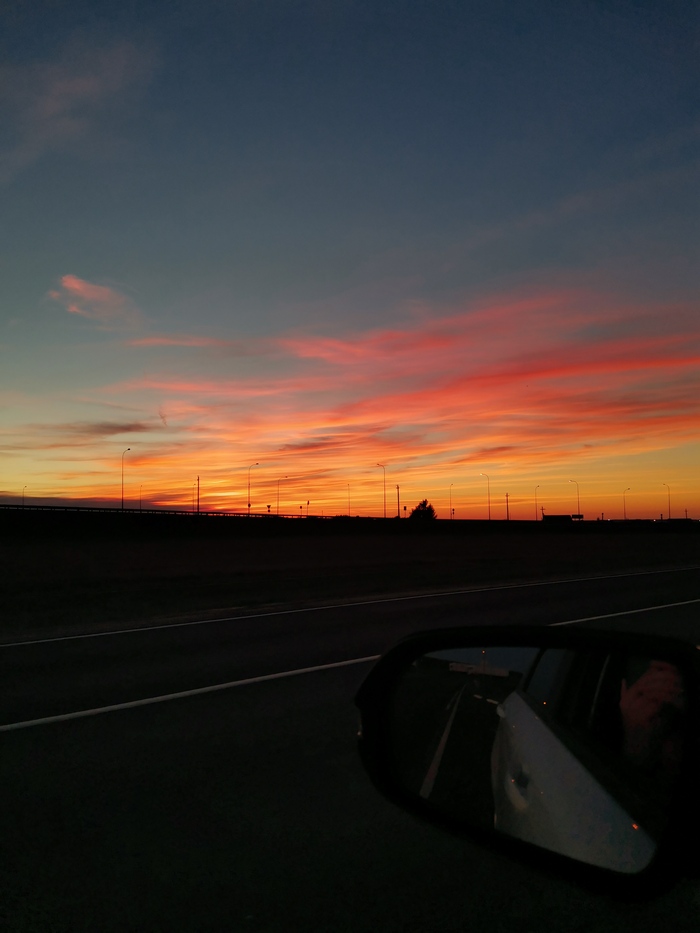 После заката...