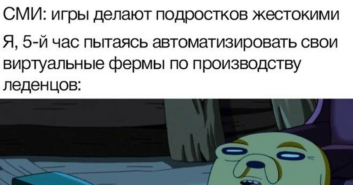 Игры | Пикабу