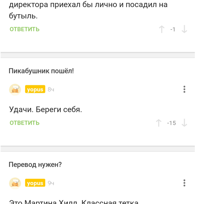    ? , , ,   , 