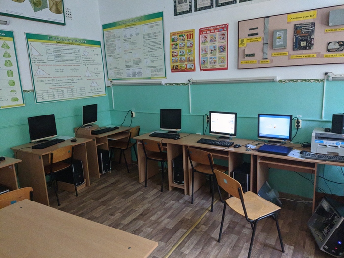 Старые ноутбуки для сельской школы Сила Пикабу, Помощь, Без рейтинга, Благотворительность, Длиннопост