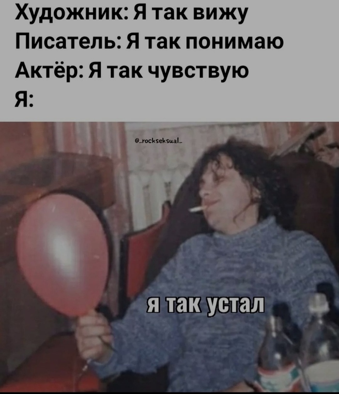    , , ,   ,  