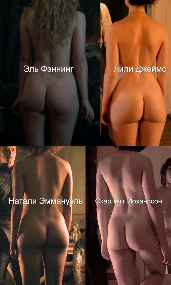 скарлетт йохансон голая 