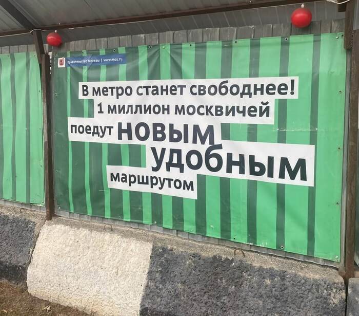   ?)