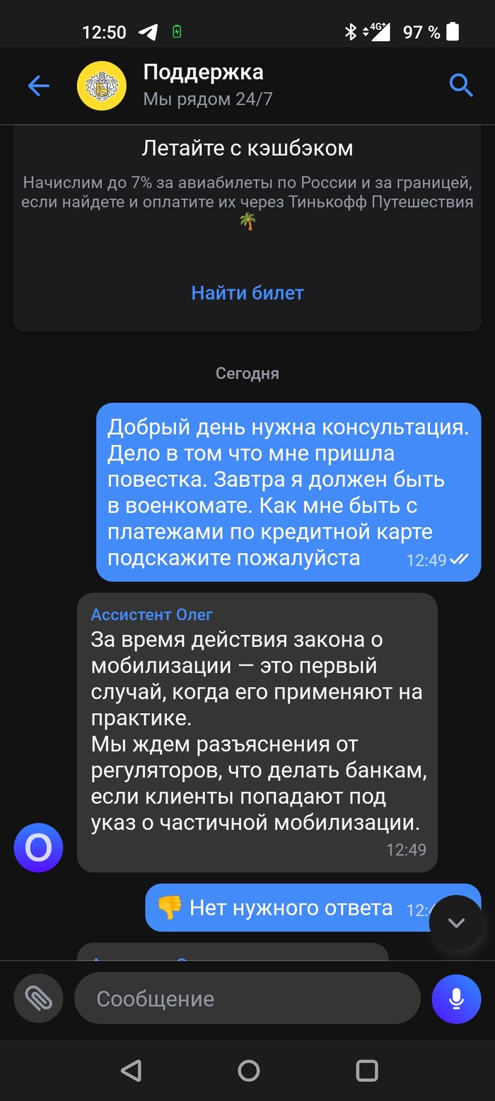       -,  , 