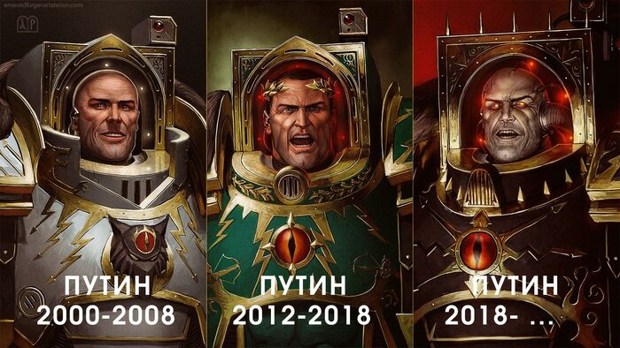 Хорус Владимирович